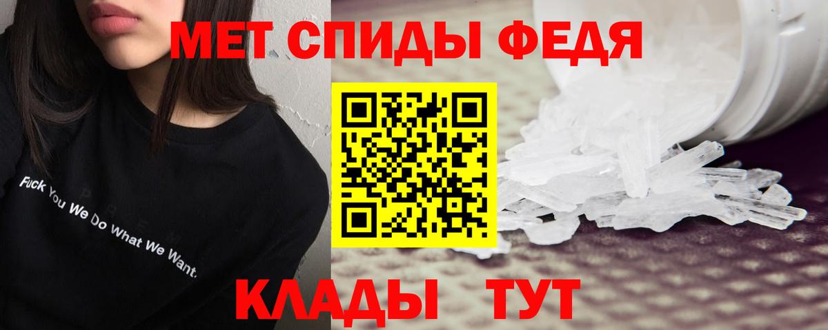 COCAIN  Вход с VPN  МАРИХУАНА  Вейп ТГК  МЕФ кристаллы  Пыть-Ях  Экстази  ГАШ  Меф  Каннабис 