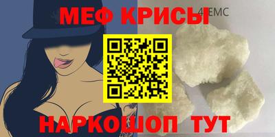 кокаин Пушкино