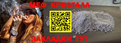 jwh Рыбинск