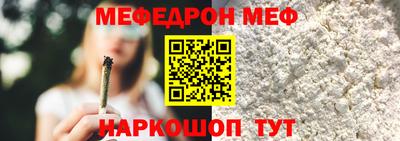 героин Пыть-Ях