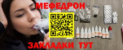 гашиш Пугачёв