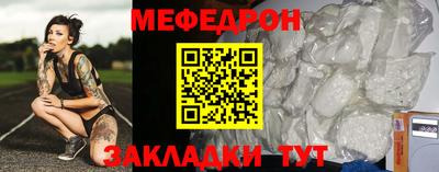 героин Пыть-Ях