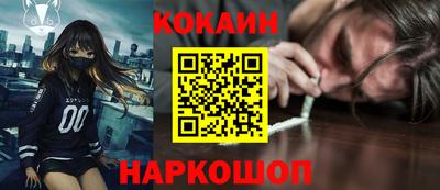 гашиш Пугачёв
