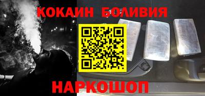 героин Пыть-Ях