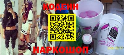 jwh Рыбинск