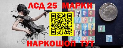 гашиш Пугачёв