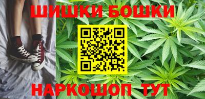героин Пыть-Ях