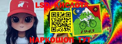 гашиш Пугачёв