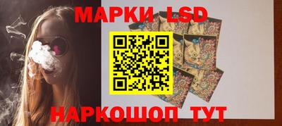 героин Пыть-Ях