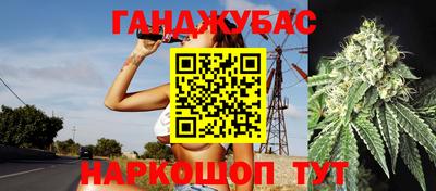 героин Пыть-Ях