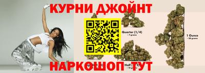 кокаин Пушкино