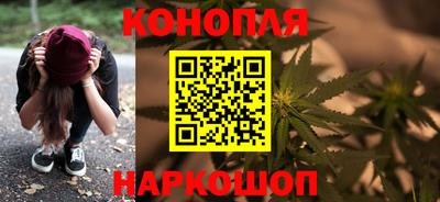 jwh Рыбинск