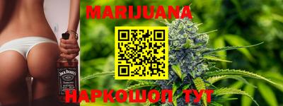 синтетический гашиш Рузаевка