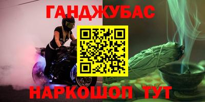 jwh Рыбинск