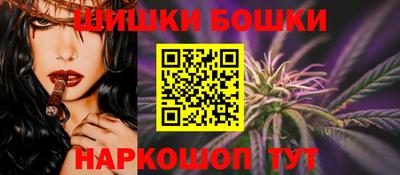 кокаин Пушкино