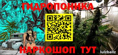 синтетический гашиш Рузаевка