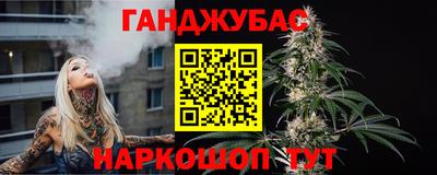 jwh Рыбинск