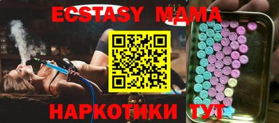 марки nbome Рязань