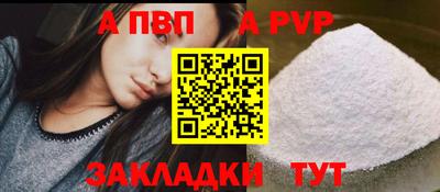 марки nbome Рязань