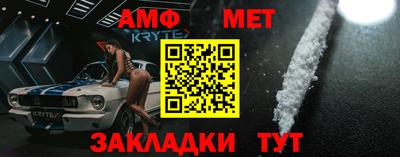 героин Пыть-Ях