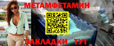 jwh Рыбинск