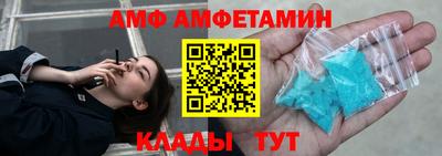 гашиш Пугачёв