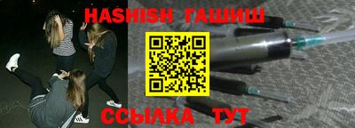 марки nbome Рязань
