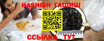 героин Пыть-Ях