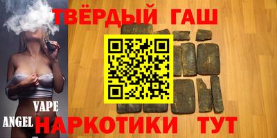 марки nbome Рязань