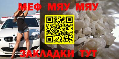 марки nbome Рязань