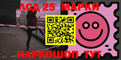 гашиш Пугачёв
