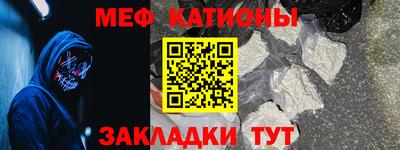 кокаин Пушкино