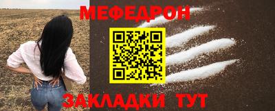 героин Пыть-Ях