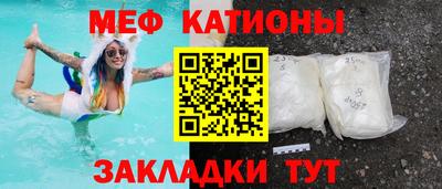 гашиш Пугачёв